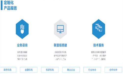 如何解决TP钱包转账时余额不足的问题:全面指南