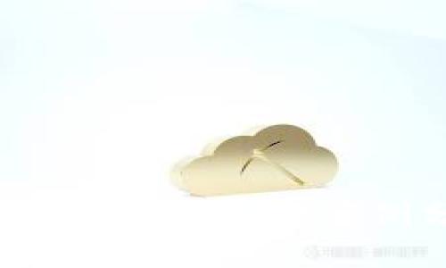 揭露加密货币钱包骗局:真实案例分析与安全策略