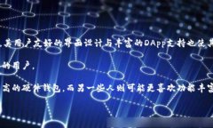 了解TokenPocket钱包:功能、优势及使用指南 /