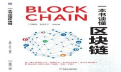 数字钱包空降长沙:开启智能支付新篇章
