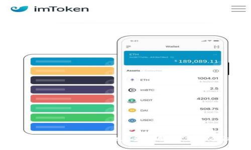 TP钱包是否存在盗版?全面解析与安全防范