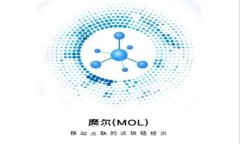 新版TP钱包下载安全吗?全面解析与安全指南