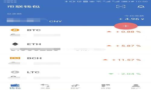 如何安全导出TP钱包中的私钥