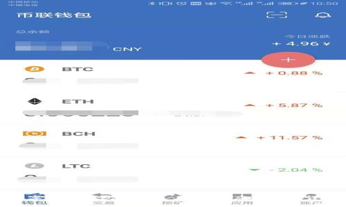 数字信用钱包的未来:潜力与应用场景详解