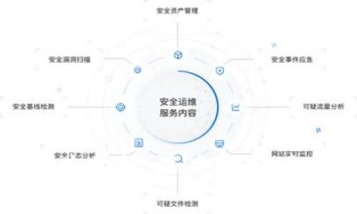 区块链钱包事件分析:深度解析、趋势与未来展望