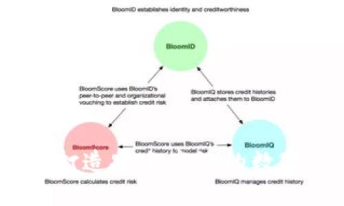 数字货币钱包外包:打造安全高效的数字资产管理解决方案