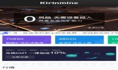 数字钱包财务管理与做账的完全指南