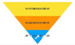 如何轻松注册区块链钱包地址,快速上手数字货