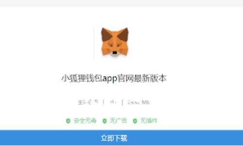 数字钱包开放时间及其优势解析