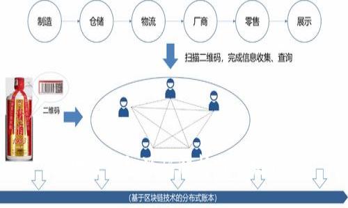 区块链钱包源码解析与开发指南