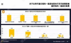 如何将BKEX中的数字资产提币到TP钱包:详细步骤