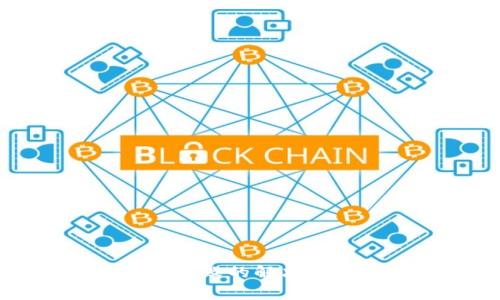 数字银行钱包开通失败的解决方案与常见问题解析