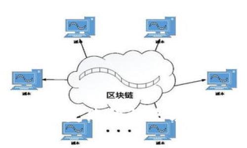数字银行钱包开通失败的解决方案与常见问题解析