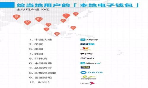 如何解决TP钱包中没有USDT的问题?详解存取、转换及常见解决方案