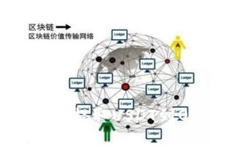 如何在TP钱包中提取USDT到OK链的详细指南