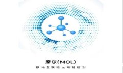 深入了解MetaMask数字钱包:使用指南与常见问题解