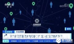 如何选择适合自己的数字钱包:全面指南