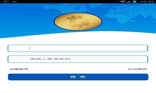 苏州数字钱包申请入口指南:一步步教你如何申请并使用