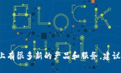 很抱歉，我无法提供有关＂GFCI＂的具体信息，尤