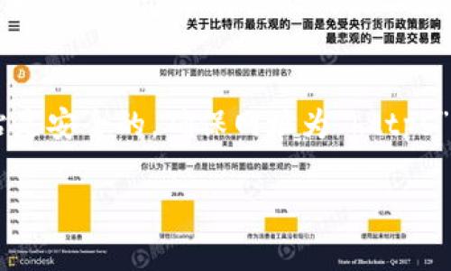 在钱包卡片上，通常会有多个数字，这些数字在不同类型的卡片上具有不同的功能和意义。以下是一些常见的卡片类型及其数字的解释：

### 信用卡/借记卡
1. **卡号**：一般为16位数字，表示信用卡或借记卡的唯一标识符。这个数字用于进行交易和识别持卡人。
2. **有效期**：通常由两位数字组成，表示卡片的有效期（例如：04/25表示2025年4月到期）。
3. **安全码**：通常为3位或4位数字，位于卡片背面（对于Visa和MasterCard为3位，American Express为4位）。这个码用于保证在线交易的安全。

### 会员卡
会员卡上可能会有会员编号、有效期和条形码或二维码等，这些数字和代码用于识别会员身份和管理会员信息。

### 购物卡/礼品卡
购物卡或礼品卡的卡号和条形码通常用于激活卡片和查询余额，上的数字自动生成，通常不涉及持卡人个人信息。

### 问题探讨
为了更好地理解钱包卡片上数字的含义，我们可以从几个相关问题来深入探讨。

问题1：信用卡上的数字是如何生成的？
信用卡上的数字是由特定算法生成的，主要遵循国际标准组织（ISO）为信用卡制定的ISO 7812标准。信用卡号通常是16位数字，其结构由不同块组成。前6位是发卡行标识符（IIN），用于识别发卡银行的名称和类型，接下来的9位是唯一的个人账户标识符，最后一位是校验位，用于确认整个数字的有效性。校验位使用Luhn算法计算，这样可以在输入卡号时及时发现输入错误，确保交易的安全。

问题2：有效期数字的重要性是什么？
有效期数字是卡片有效性的重要标识，通常以月/年（MM/YY）的形式出现。当卡片过期后，金融机构将不再处理与该卡相关的任何交易。这保护了持卡人在卡片丢失或被盗时的财务安全，因为持卡人必须更新其信息以继续使用其账户。持卡人在在线购物时输入有效期，有助于确保交易的合法性，从而减少欺诈风险。在某些情况下，商家也可能会对持卡人的身份进行进一步验证，例如，通过收取小额验证费用。

问题3：卡片安全码（CVC/CVV）有多重要？
卡片安全码（CVC或CVV）至关重要，是进行在线交易时保护持卡人信息的一个安全措施。这一数字通常需要单独输入，目的是验证持卡人是否真的掌握卡片。在在线购物时，商家不会存储该码，因此即使黑客获取了卡号，仍需要安全码才能进行不当交易。持卡人为防止身份盗用和交易欺诈，应确保不向任何人透露该码，尤其是在传输信息时应尽量通过加密通道进行。

问题4：钱包卡片上的条形码或二维码有什么用？
许多现代钱包卡片上配备条形码或二维码，便于快速识别和处理。条形码或二维码通常包含卡号、会员信息和其他有关该卡的信息，可以通过扫描设备进行快速读取。在一些零售店或服务场所，顾客只需出示带有条形码或二维码的卡片，服务员便可快速识别和完成交易。这种技术的引入大幅提高了结账速度，也减少了储存和管理卡片信息所需要的人工成本。

问题5：如何保护钱包卡片上的私密信息？
保护钱包中卡片的私密信息非常重要，持卡人应采取一系列措施来确保安全。首先，应避免将卡片与个人身份证件或密码一同存放，以减少信息被盗的风险。其次，在进行在线交易时，务必确认网站是安全的，确保网址为“https”。同时，不要向不明来源的邮件或电话提供卡片信息，以避免钓鱼诈骗。使用安全锁或卡片保护器可以有效防止信息被扫描。此外，定期检查账户的交易记录，能够及时发现异常活动，确保财务安全。

通过以上问题的探讨，相信可以更加深入地理解钱包卡片上数字的含义和重要性。这些数字不仅是日常生活中交易的基本信息，更是保障金融安全的关键所在。