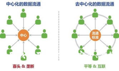 2023年数字信用钱包下载指南:安全、便捷的理财新选择