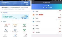 数字钱包借款期限解析:了解数字钱包能借多久