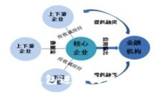 如何使用TP钱包进行火币交易:完整指南