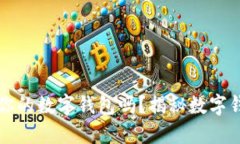 别人可以开通你的数字钱包吗？揭秘数字钱包安