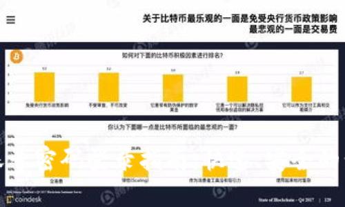 TP钱包账号密码登录指南:快速、安全的步骤详解