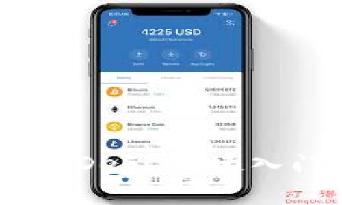 TokenPocket DeFi:快速入门及深度解析