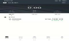 全面解析Wincoin数字钱包:安全性、功能与使用指