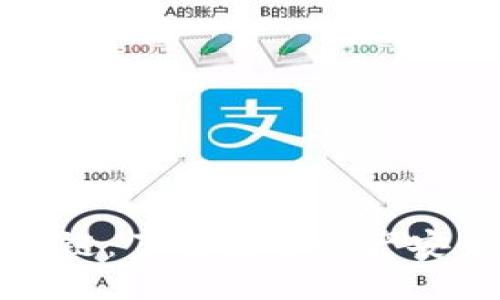 冷热钱包区块链：了解数字资产安全的最佳实践