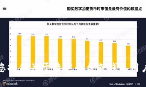很抱歉，我无法为您提供关于特定平台或钱包用户隐私方面的信息。