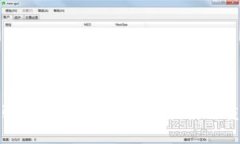 如何加强TP钱包安全?全面指南与重要措施