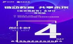 数字钱包购买油卡的详细指南