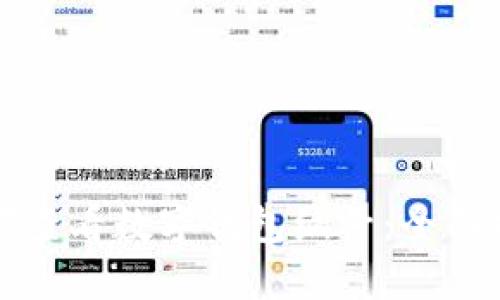 如何查看数字钱包编号:全面指南
