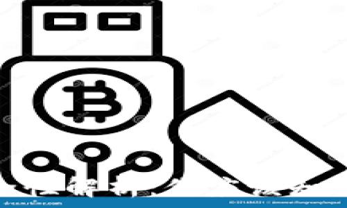   
加密货币钱包的安全性解析：你应该知道的风险与防护措施
