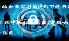 全面解析数字钱包0091:未来的支付新趋势与安