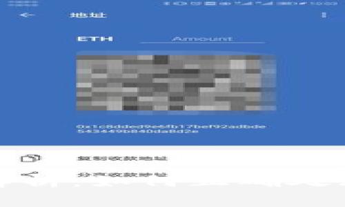 数字钱包扣税的全面解析:如何正确处理数字资产的税务问题