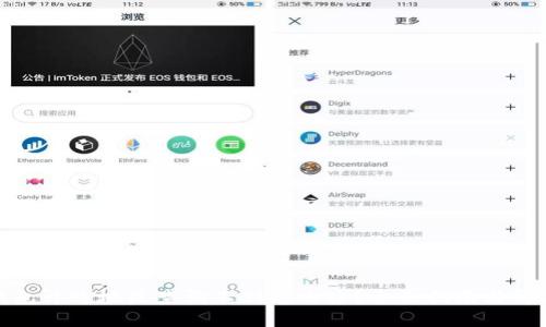 数字钱包开通地区查询不到怎么办?全面指南与解决方案