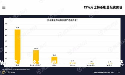 可爱的数字钱包名字恶搞图片推荐,让你的钱包更有趣!