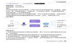 蓝牙数字钱包的使用指南:安全便捷的支付新体