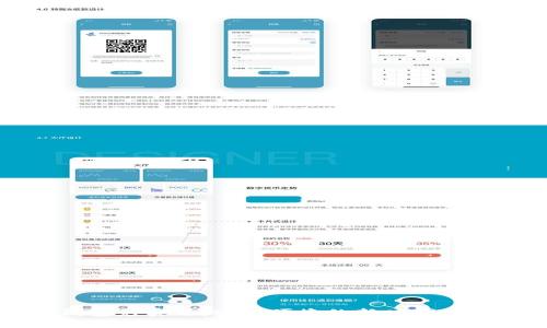 数字钱包免实名:安全便捷的新时代支付方式