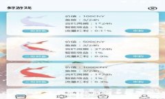 探索兴业ID数字钱包:您的安全数字金融伴侣