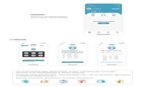 波点数字钱包：简化您的数字资产管理体验