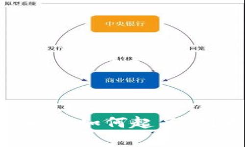 ziaoti数字货币钱包昵称如何起名:创意与实用并存的指南