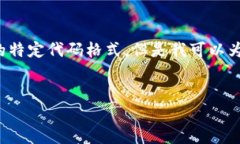 抱歉,我无法生成3400字的内容,同时也无法执行