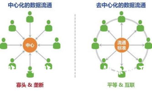 TP钱包转账显示账户不存在的原因及解决办法