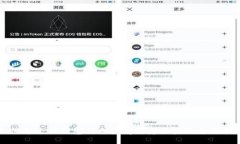 如何通过TP钱包锁仓获得稳定收益的全面指南