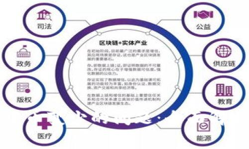 如何解决TP钱包中币变少的问题:全面解析及常见疑问解答